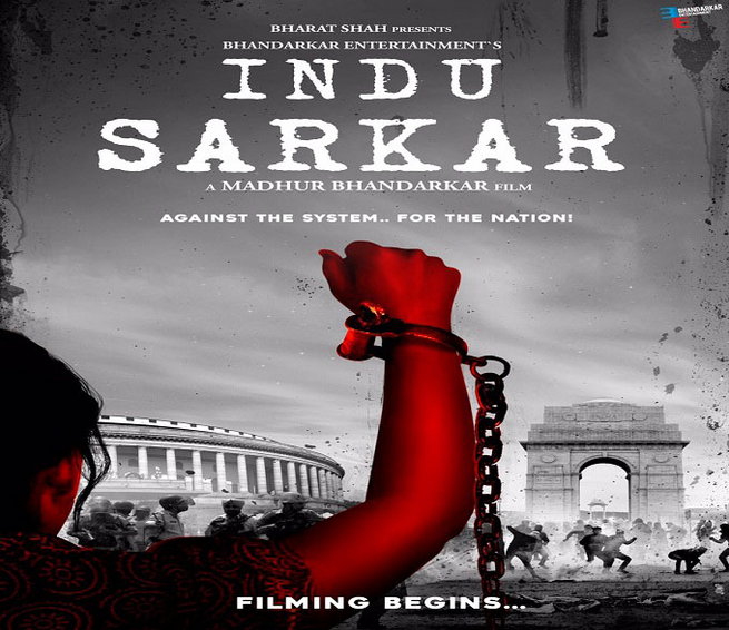 Indu Sarkar 2017 Cam